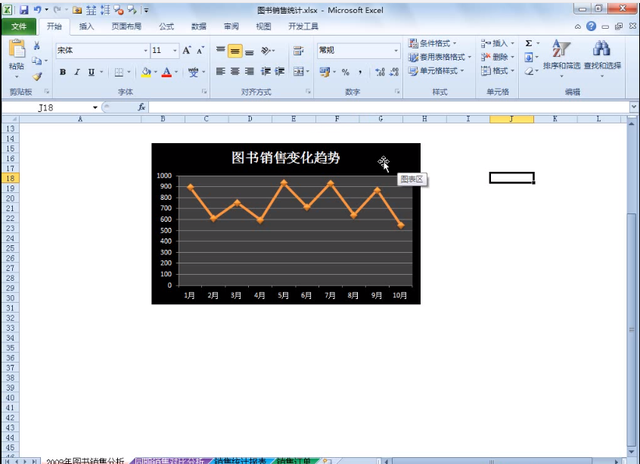 海豚直播体育