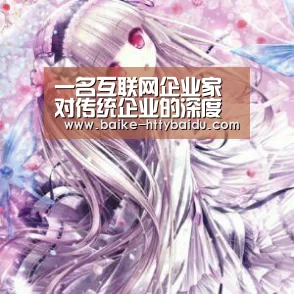 海豚直播nba直播免费观看